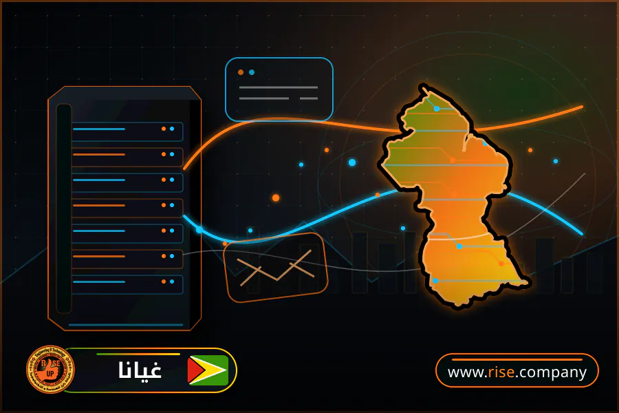 ايميل بزنس للشركات فى غيانا