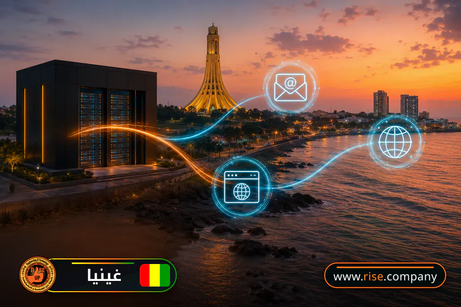 ايميل بزنس للشركات فى غينيا
