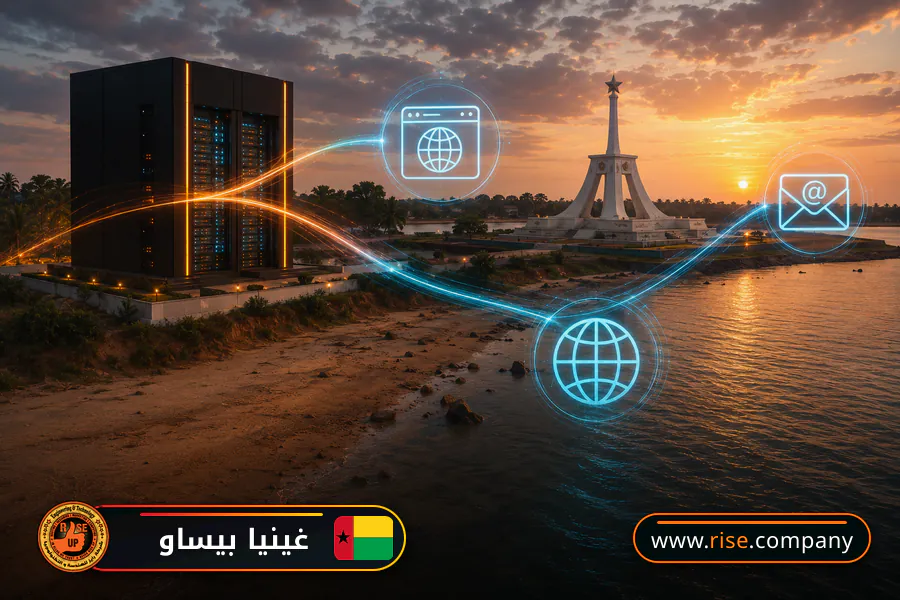 ايميل بزنس للشركات فى غينيا بيساو
