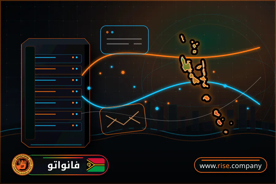 ايميل بزنس للشركات فى فانواتو