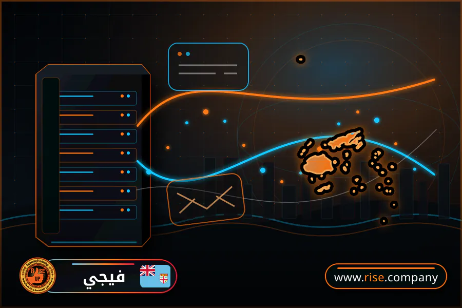 ايميل بزنس للشركات فى فيجي