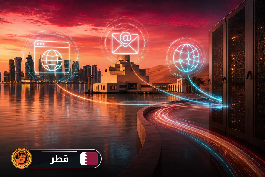 ايميل بزنس للشركات فى قطر