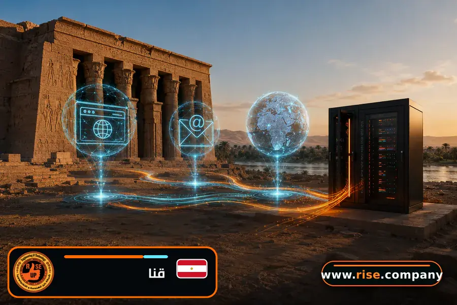 ايميل بزنس للشركات فى قنا
