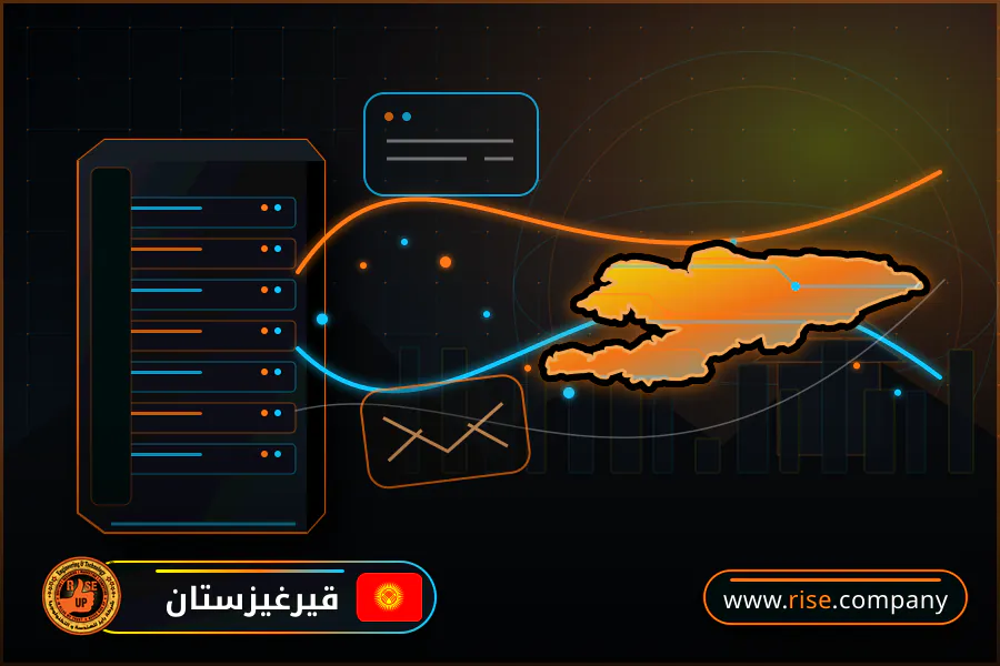 ايميل بزنس للشركات فى قيرغيزستان