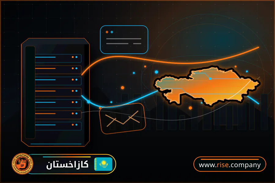 ايميل بزنس للشركات فى كازاخستان