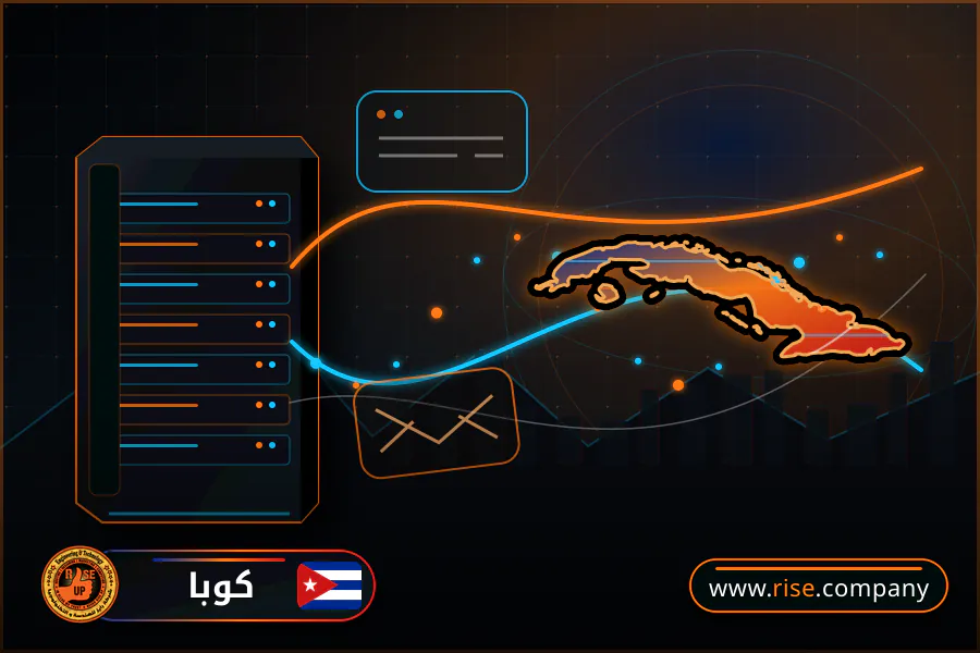ايميل بزنس للشركات فى كوبا