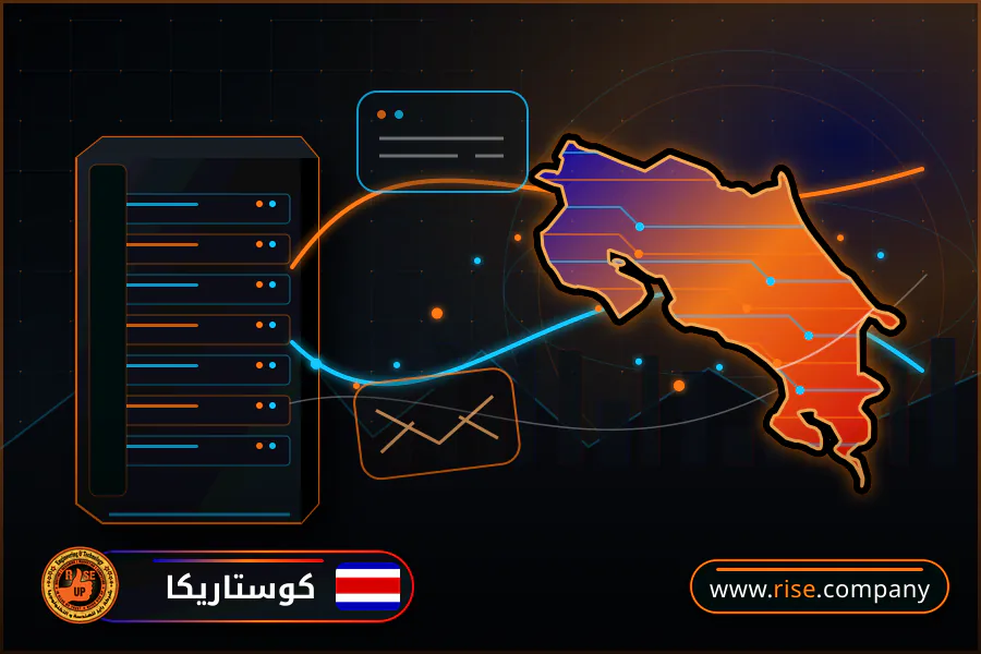 ايميل بزنس للشركات فى كوستاريكا