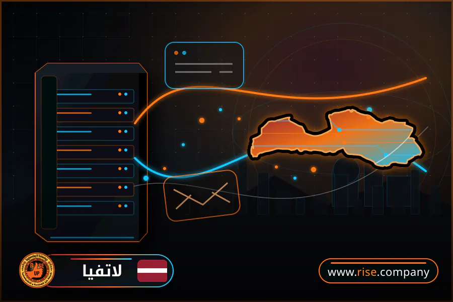 ايميل بزنس للشركات فى لاتفيا