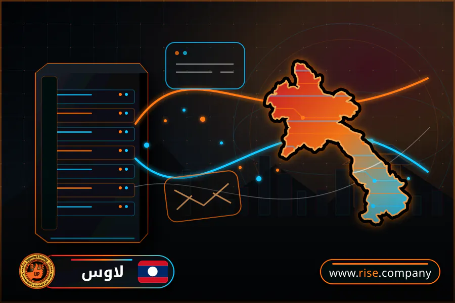 ايميل بزنس للشركات فى لاوس