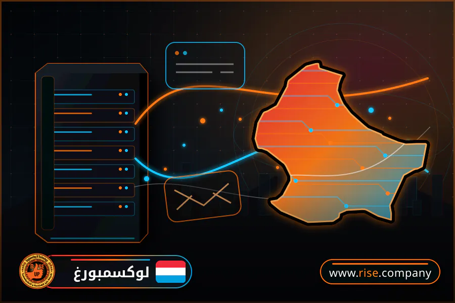 ايميل بزنس للشركات فى لوكسمبورغ