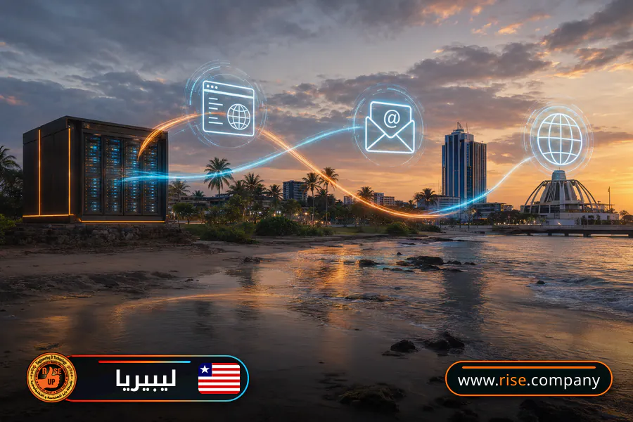 ايميل بزنس للشركات فى ليبيريا