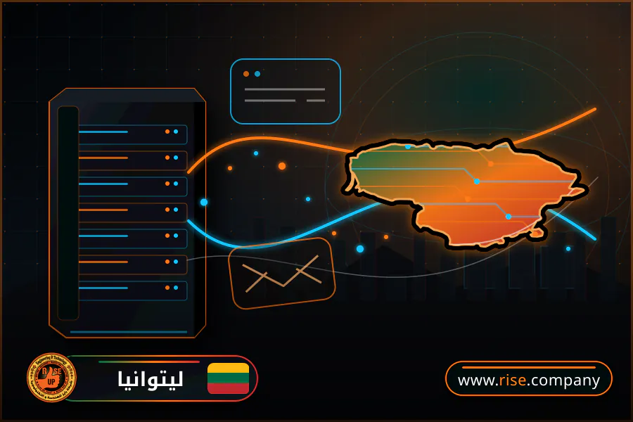ايميل بزنس للشركات فى ليتوانيا