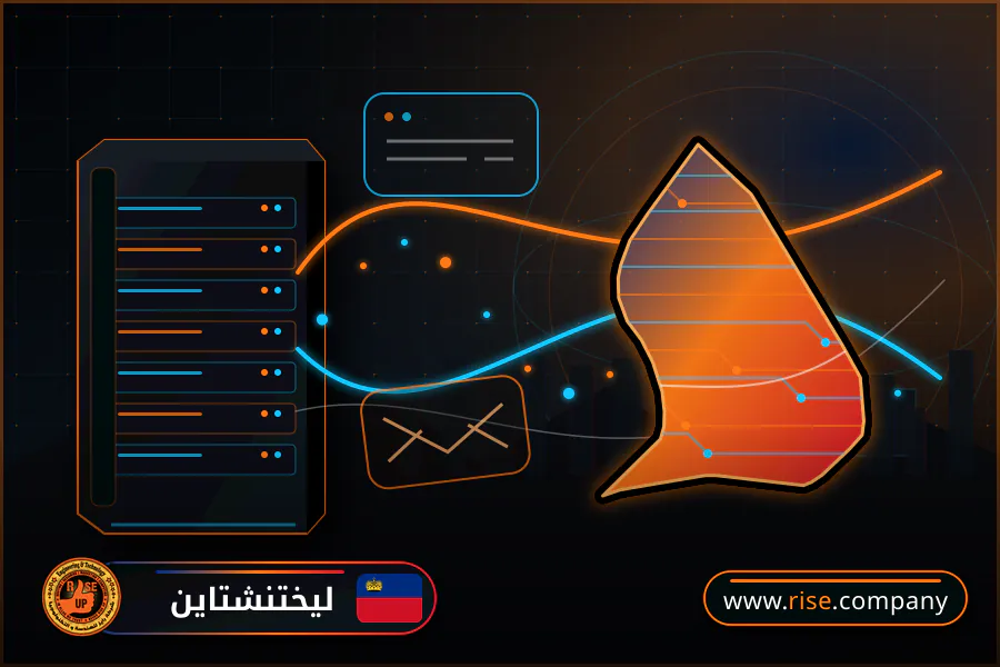 ايميل بزنس للشركات فى ليختنشتاين