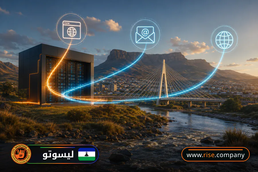 ايميل بزنس للشركات فى ليسوتو