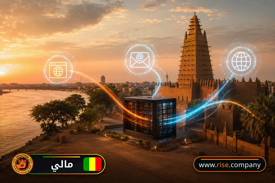 ايميل بزنس للشركات فى مالي