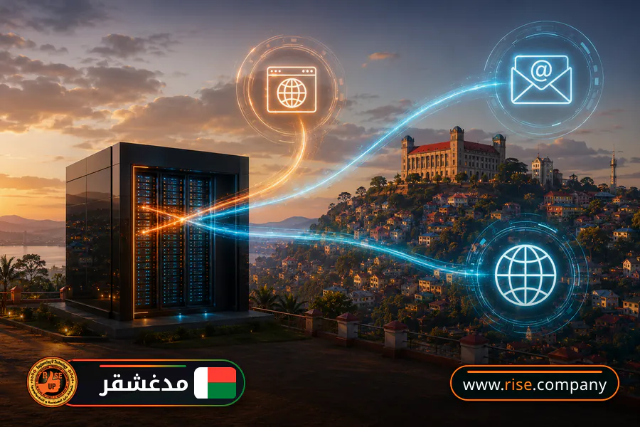 ايميل بزنس للشركات فى مدغشقر