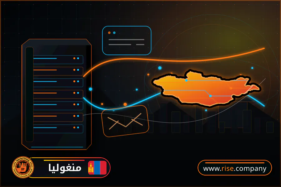 ايميل بزنس للشركات فى منغوليا