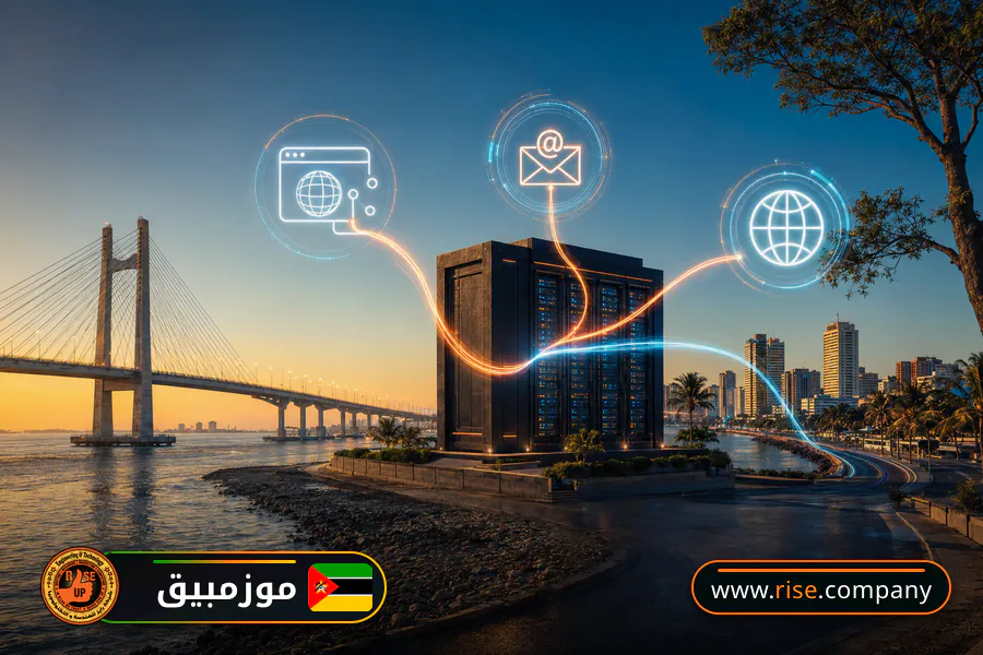 ايميل بزنس للشركات فى موزمبيق
