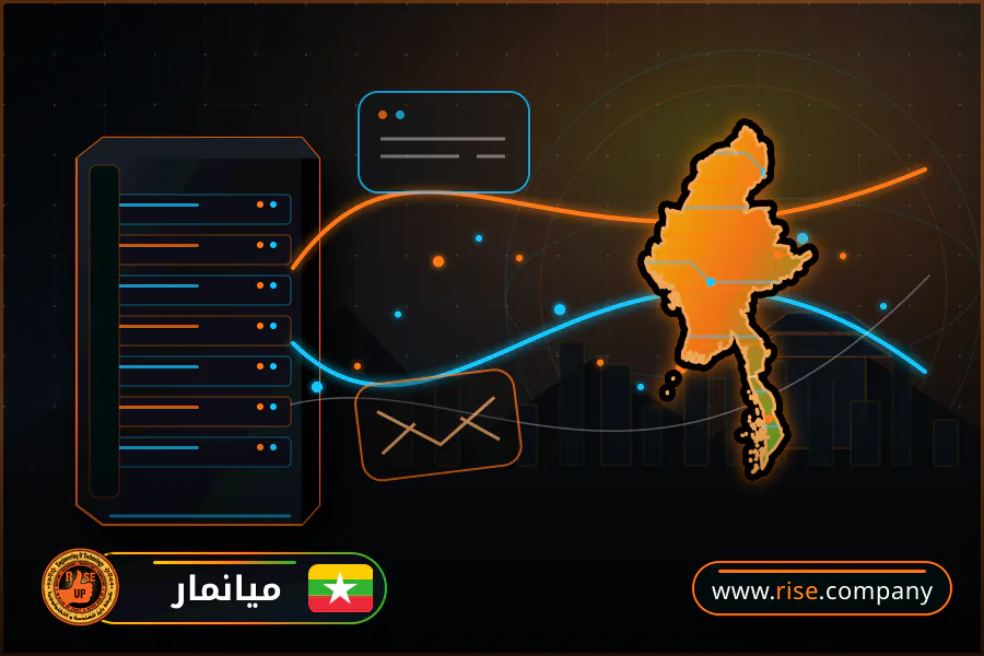 ايميل بزنس للشركات فى ميانمار
