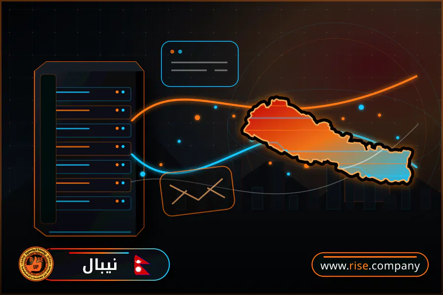 ايميل بزنس للشركات فى نيبال