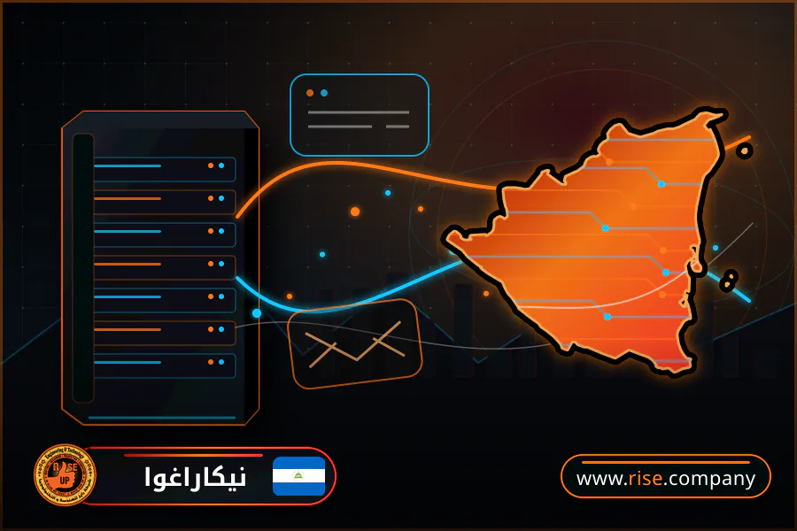 ايميل بزنس للشركات فى نيكاراغوا