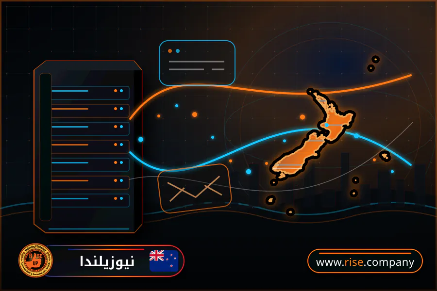 ايميل بزنس للشركات فى نيوزيلندا