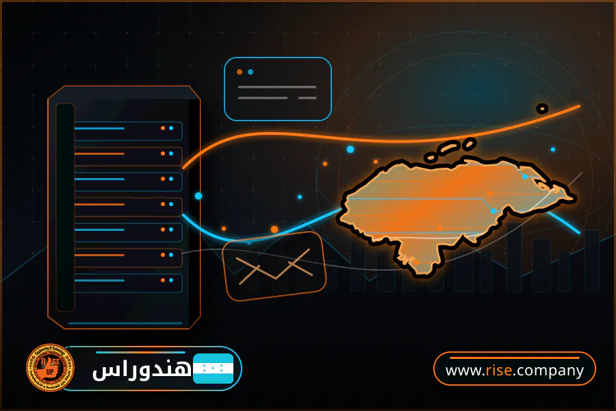 ايميل بزنس للشركات فى هندوراس